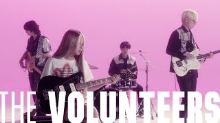 The Volunteers 더 발룬티어스 PINKTOP MV [upl. by Oakes511]