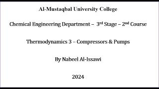 Thermodynamics 3 – Compressors amp Pumps [upl. by Blandina]