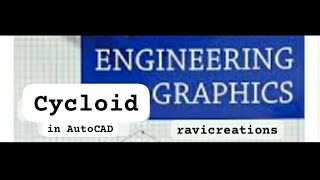 Cycloid in AutoCAD  Engg Graphics by Y Ravi Kishore 2024 [upl. by Wenona176]