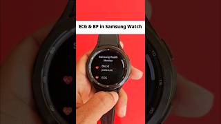 Samsung smartwatch got ECG amp BP feature in India 😍 [upl. by Edithe]