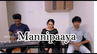 Manipaaya ðŸŽ¶  Short Cover  Vinnaithaandi Varuvaayaa  A R Rahman  GVM  STR [upl. by Craig881]