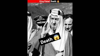 King Faisal Death 🔥😱shorts facts trending [upl. by Loretta127]