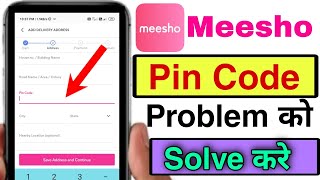 meesho pin code problem  meesho unreachable pin code problem solution  meesho unserviceable [upl. by Evyn]