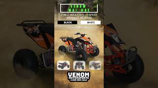 Venom MadMax  250cc ATV  Sports ATV  Racing  4 Speed  Raptor  venommotorsportscanadacom [upl. by Illak]