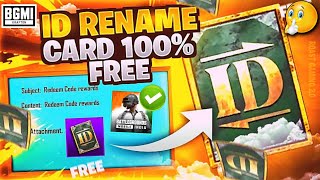 Free RENAME CARD Trick 😍  How to get Free Rename Card in Bgmi  How To Get Rename Card In PUBG 2024 [upl. by Ailesor942]