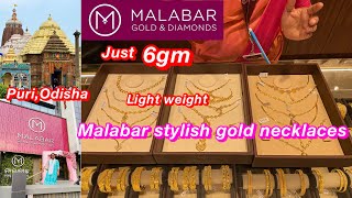 Just 6gm Malabar stylish gold necklaces from BhubaneswarOdisha  Light weight gold necklaces [upl. by Moir]