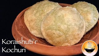 Koraishutir Kochuri RecipeBengali Green Peas Kachori RecipeMotorshutir Kochuriকড়াইশুঁটির কচুরি [upl. by Sima]