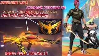 Garena Free Fire Max Ma New CS Sijan Ka New Rewod [upl. by Zildjian625]