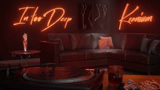 Kranium  Early in the Morning Official Visualizer [upl. by Leiba]