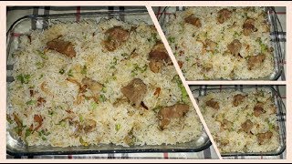 Hyderabadi Mutton Sofiyani Biryani l Eid Special l Norien [upl. by Kilgore]