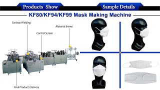 Automatic KF94 Mask Making Machine丨KF80KF94KF99 마스크 기계 [upl. by Maloney]