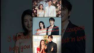 3 Famous Korean Actor Couples💞 That Prove True Love Exists [upl. by Belita69]