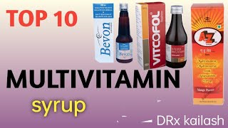 multivitamin syrup top10 important brand name multivitamine drugs [upl. by Oetomit476]