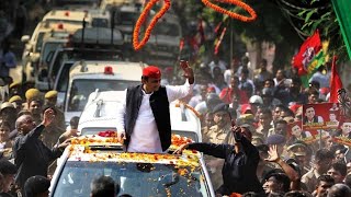 Akhilesh Yadav Song Jeet Ki Lagan Full Song Samajwadi Party [upl. by Nnaeirrac]