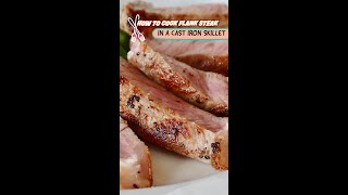 How to Cook Flank Steak in a Cast Iron Skillet 🥩 [upl. by Ardnoid]