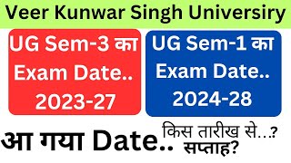 vksu 202428 exam kab hoga । vksu 202327 exam latest updates । vksu 202428 exam date । exam sem 3 [upl. by Akaenahs641]