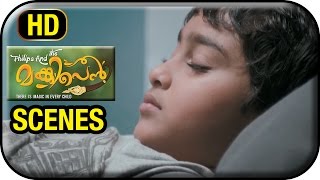 Philips and the Monkey Pen Malayalam Movie  Scenes  Sanoop Gets Discharged From Hospital [upl. by Yenittirb]