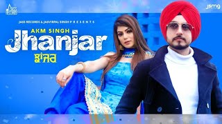 JhanjarOfficialVideoEkamChanoliGurSidhuLatestPunjabiSongs2020JassRecordsFullHD [upl. by Basile]