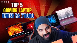 Top 5 Gaming Laptop Under Rs 70000  With Huge Discount in Year End [upl. by Anstus474]