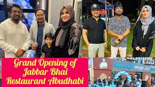 Jabbar Bhai Rest Biryani Review  Abudhabi Branch Grand Opening of Jabbar Bhai Biryani Restaurant [upl. by Eoj]