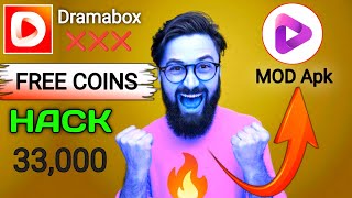 DramaBox app me coin kaise badhae ✅DramaBox apps unlimited coins [upl. by Atinuj660]