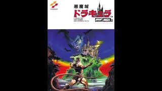 Vampire Killer 1986 MSX2 BGM [upl. by Ahseuqram]