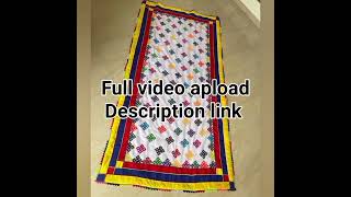 New Design in Godda Na Kawar Kutchi  godadi  hamir vala godadi  tebha work godadi shorts [upl. by Zenas]