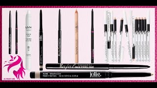 Best Brightening Eyeliners for Waterline  Eye Brightening Pencil [upl. by Auqinot]