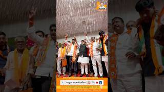 baburaokadamkohalikar subhashwankhede shivsena hadgaon political [upl. by Gemini]