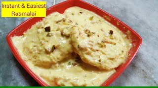 ব্রেড বা পাউরুটির রসমালাই Bengali Sweet RecipeBread Rasmalai  Pauruti Rasmalai Instant Rosmalai [upl. by Winebaum]