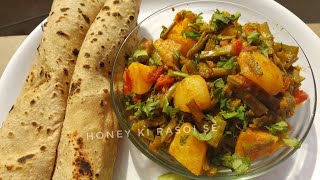 ग्वारफली आलू की स्वादिष्ट सब्जी। Rajsthani Gawarphali  Gwarfali Ki Sabji  Cluster Beans Recipe [upl. by Yojenitsirk355]