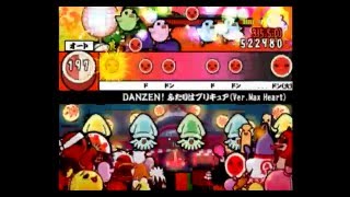 【太鼓の達人 アニスぺ】DANZENふたりはプリキュアVerMax Heart（むずかしい）【オート動画】 [upl. by Amri]