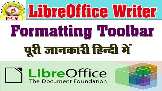 LibreOffice Part 3Formatting Toolbar [upl. by Tinaret]