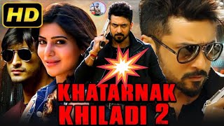 Khatarnak Khiladi 2 Full Hindi Dubbed Movie Goldmines  video  UltraMovieParlour [upl. by Durtschi]