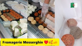 افضل صانع الجبن في مدينة وهران بحي الصديقية Fromagerie ferme de Messerghin hia saddikia [upl. by Gorges]