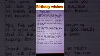 Best Birthday Wishesmessages for special person  Beautiful Birthday Wishes  shorts [upl. by Madid]