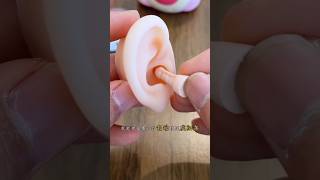 Ear noise protector gadgets shorts [upl. by Macnair]