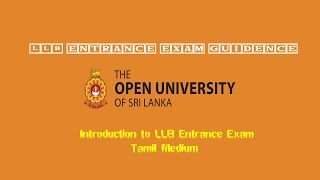 LLB Entrance Exam OUSL Application Process  Tamil Medium  How to Apply amp Pay [upl. by Neyuq]