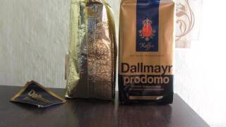 Dallmayr prodomo  обзор немецкого кофе ч2 [upl. by Christal]