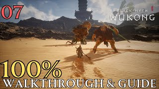 Black Myth Wukong 100 part 7  Chapter 2 Secret Kingdom of Sahali amp Loong Dragons Walkthrough [upl. by Allemaj]