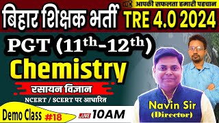 BPSC शिक्षक भर्ती 40  CHEMISTRY PGT 1112  TRE 30 Question By Nachiketa Sir bpsctre4 [upl. by Asilanom]