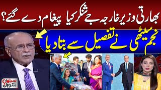 Najam Sethis Analysis of Jaishankars Visit to Pakistan  Sethi Se Sawal  SAMAA TV [upl. by Aremmat]