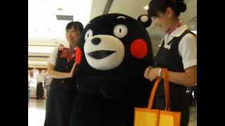 くまモン デレデレ。。。 2012 07 31 [upl. by Reld]