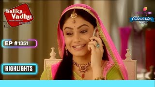 Kalyani ने Anandi को खुशखबरी दी  Balika Vadhu  बालिका वधू  Highlight  Ep 1351 [upl. by Tannenwald]