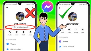 How To Turn Off End To End Encryption In Messenger New Process [upl. by Ayotahc460]