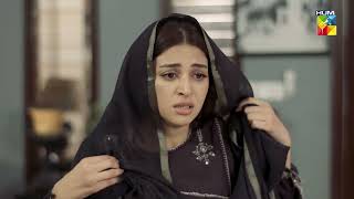 Bisaat  Episode 13  Best Scene 01  HUM TV [upl. by Ettezus440]