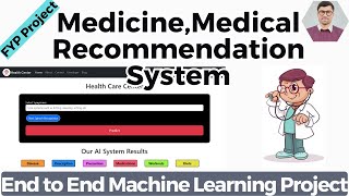 Medicine Recommendation System  Personalized Medical Recommendation System with Machine Learning [upl. by Bettye]