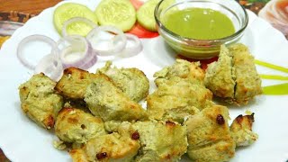 Eid specialChicken Reshmi KababASMR foodMouthwatering [upl. by Ervin72]