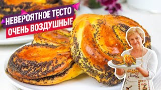 Невероятное тесто Вкуснейшие воздушные плюшки с маком [upl. by Hareehat893]