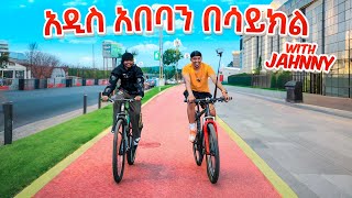 አዲስ አበባን በሳይክል ዞርናት Addis Ababa with jahnny ጃኒ [upl. by Carleen]